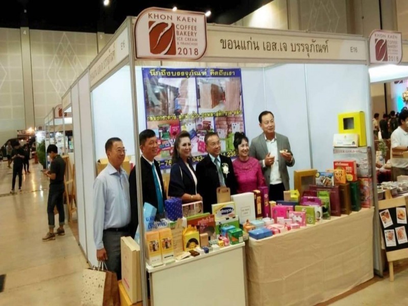 รับทำแม่พิมพ์, โมลด์ ขอนแก่น